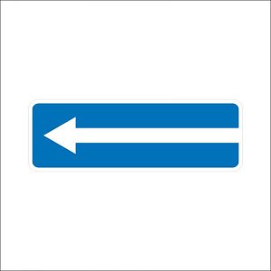 Выезд на дорогу с односторонним движением (налево)