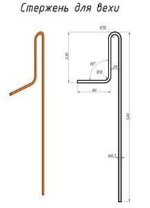 Стержень для вехи